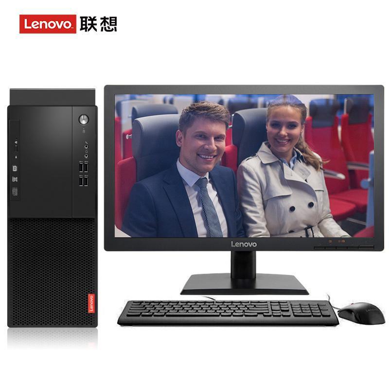 少妇23p联想（Lenovo）启天M415 台式电脑 I5-7500 8G 1T 21.5寸显示器 DVD刻录 WIN7 硬盘隔离...